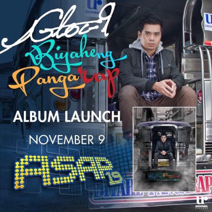 albumlaunch